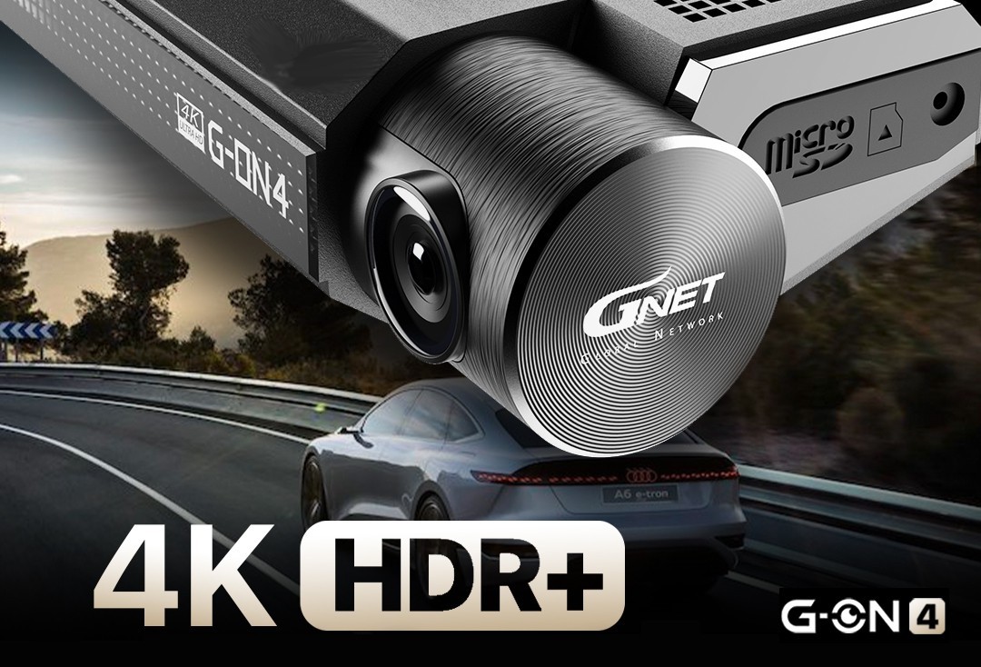 Resolução 4K - gnet car camera ultra hd