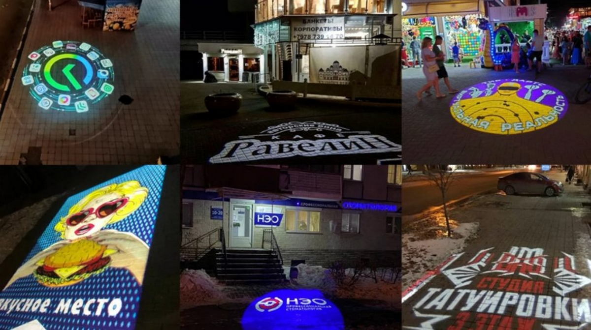 projetor gobo - projeção com zoom em prédios, paredes, calçadas