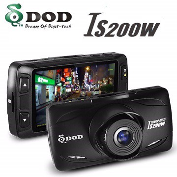 dod é 200w