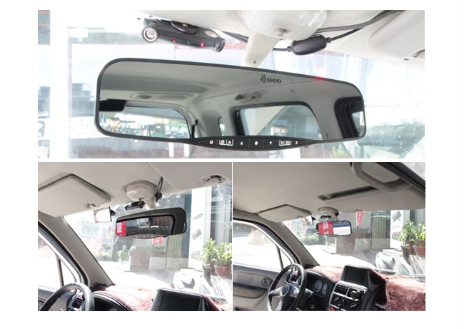 espelho retrovisor dod rx300w