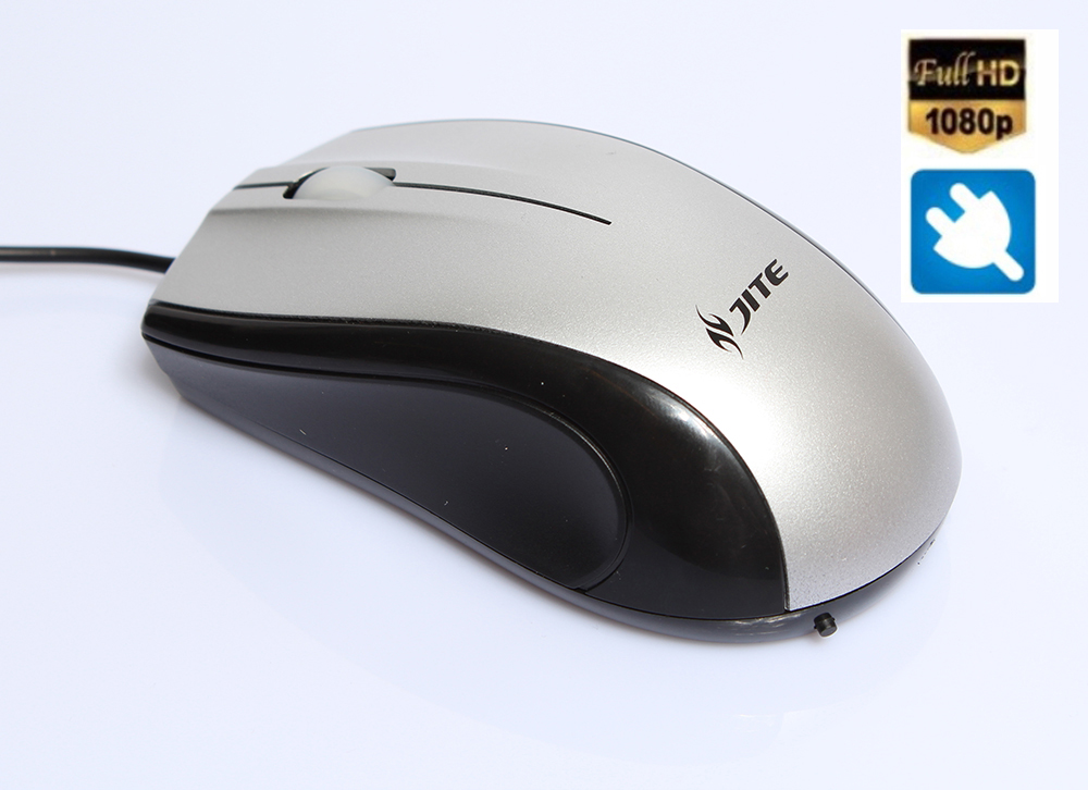 Câmera espiã escondida no mouse usb