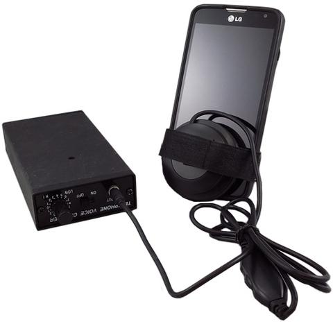 trocador de voz para telefones celulares